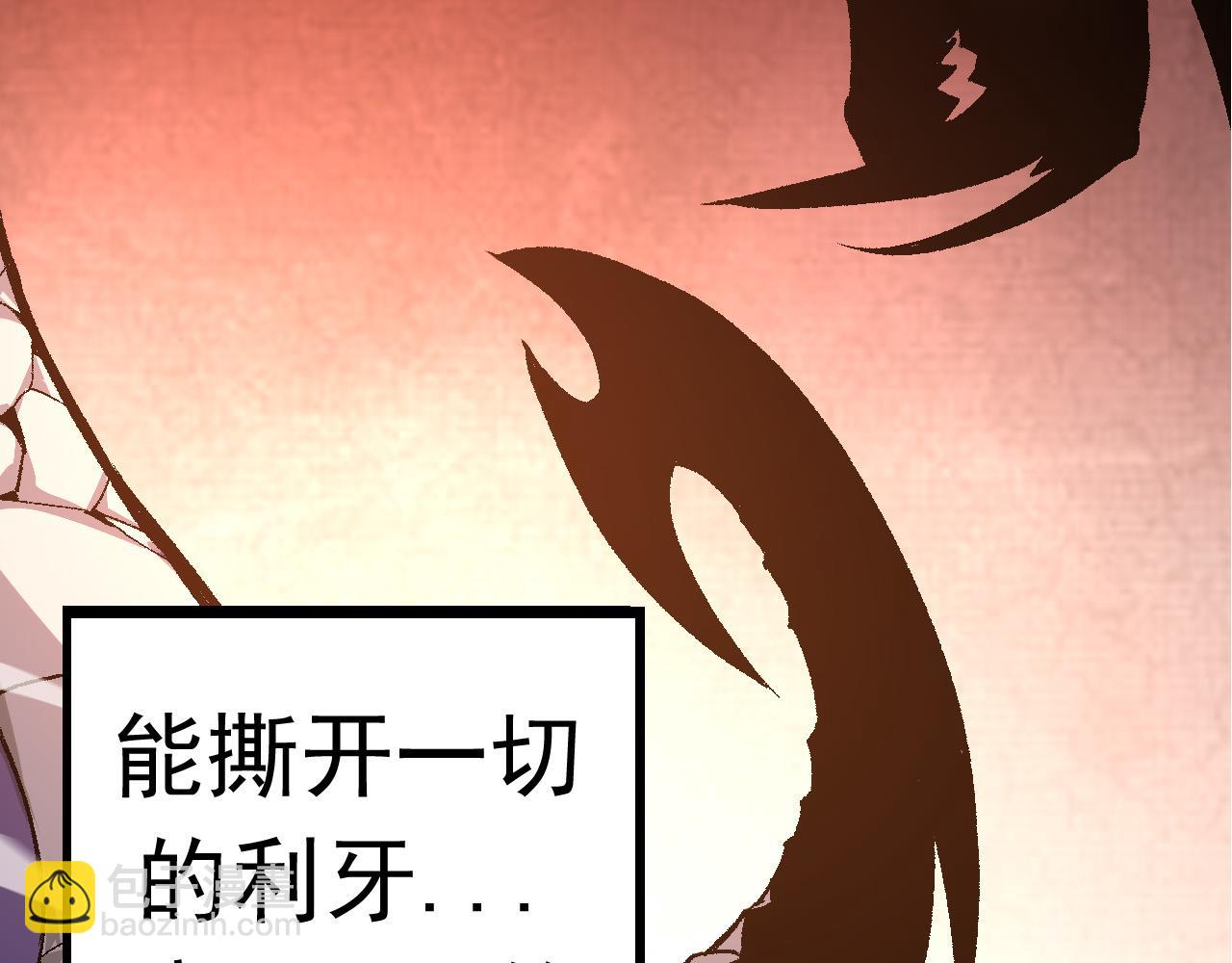 第 183 页