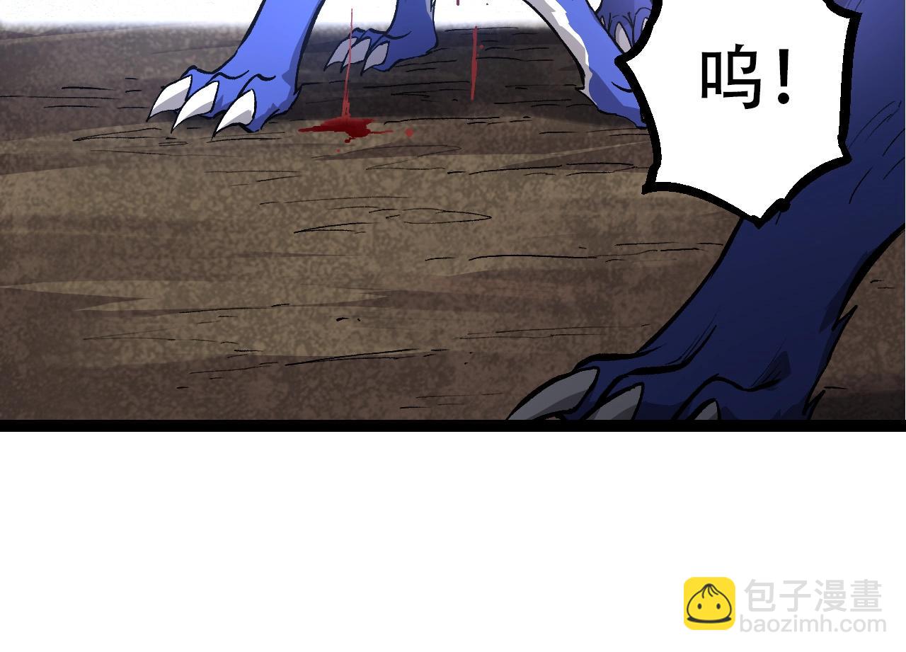 第 134 页