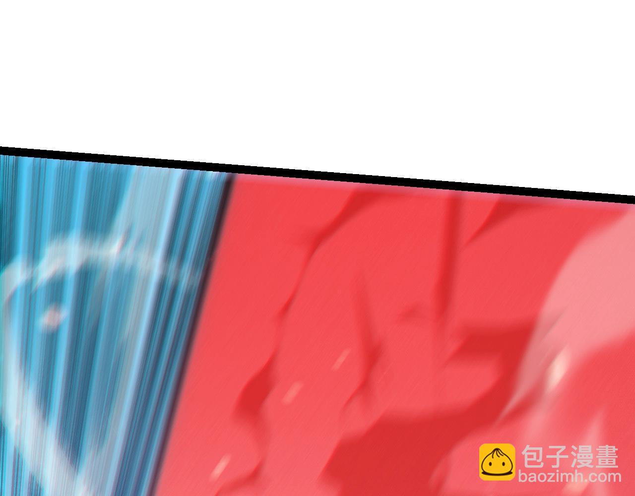 第 105 页