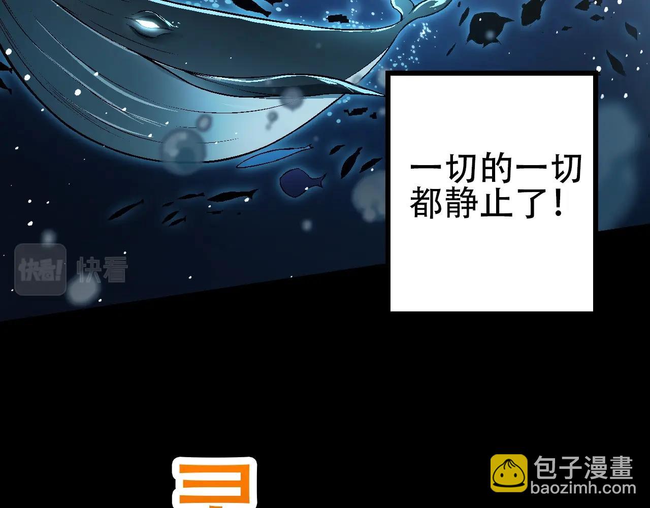 第 90 页