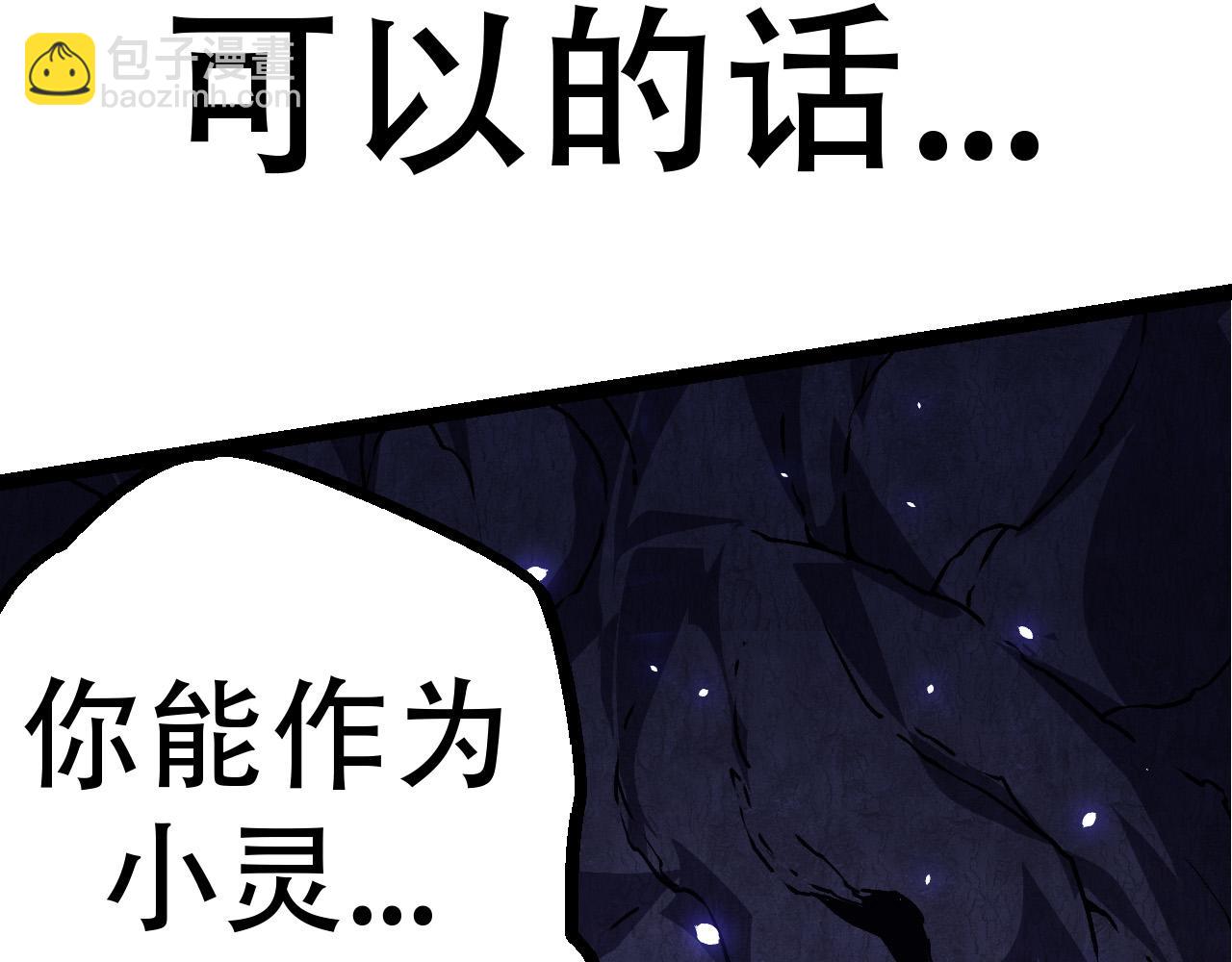 第 171 页