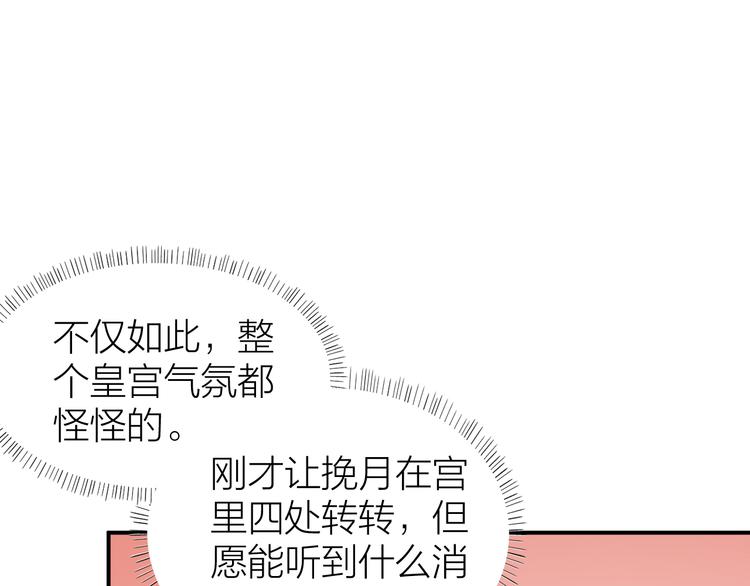 第 132 页