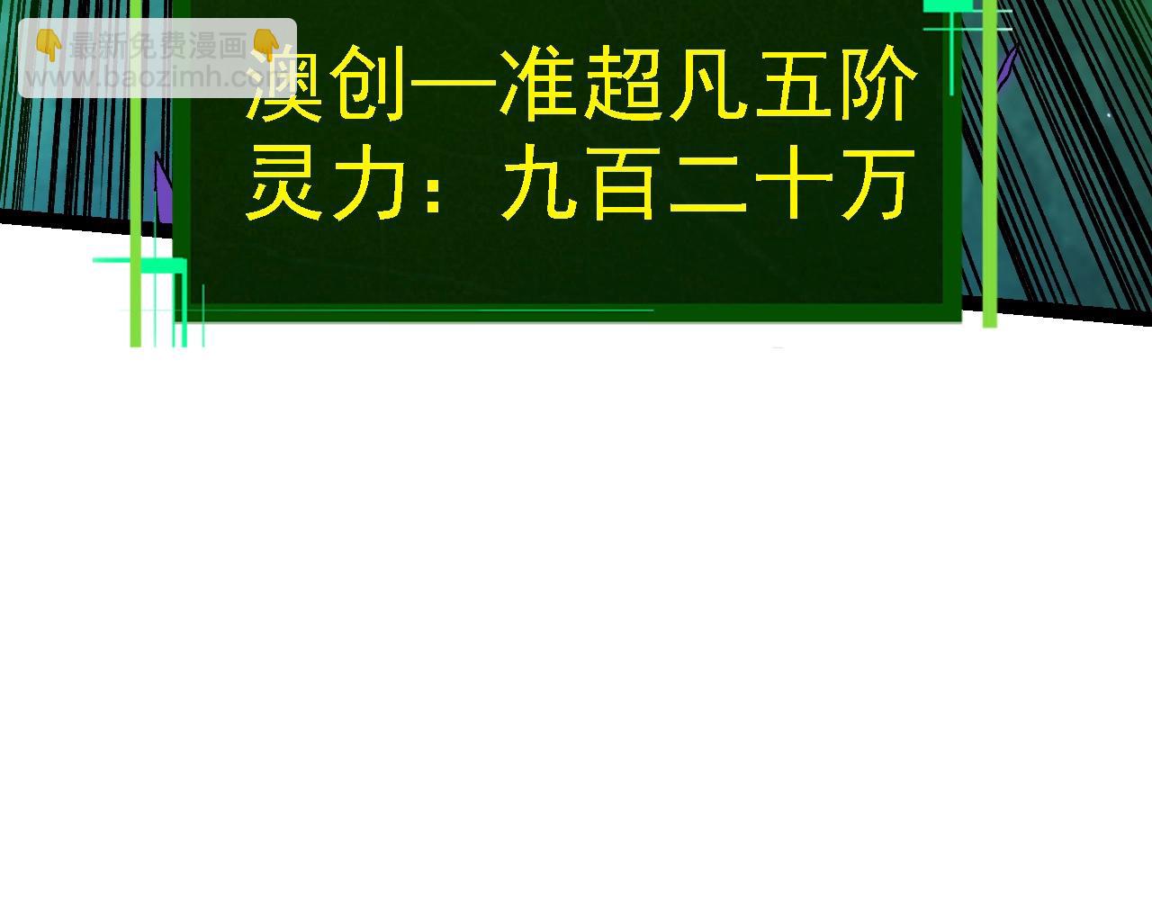 第 152 页