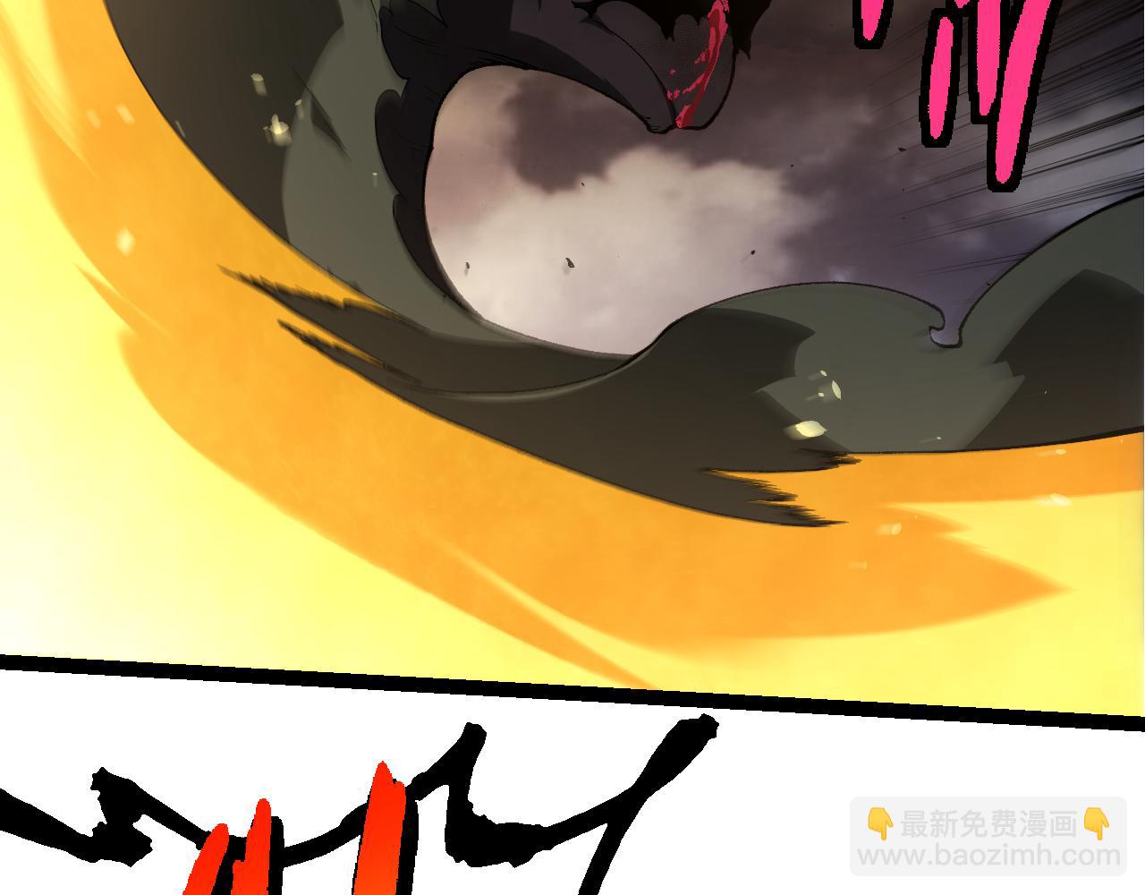 第 87 页