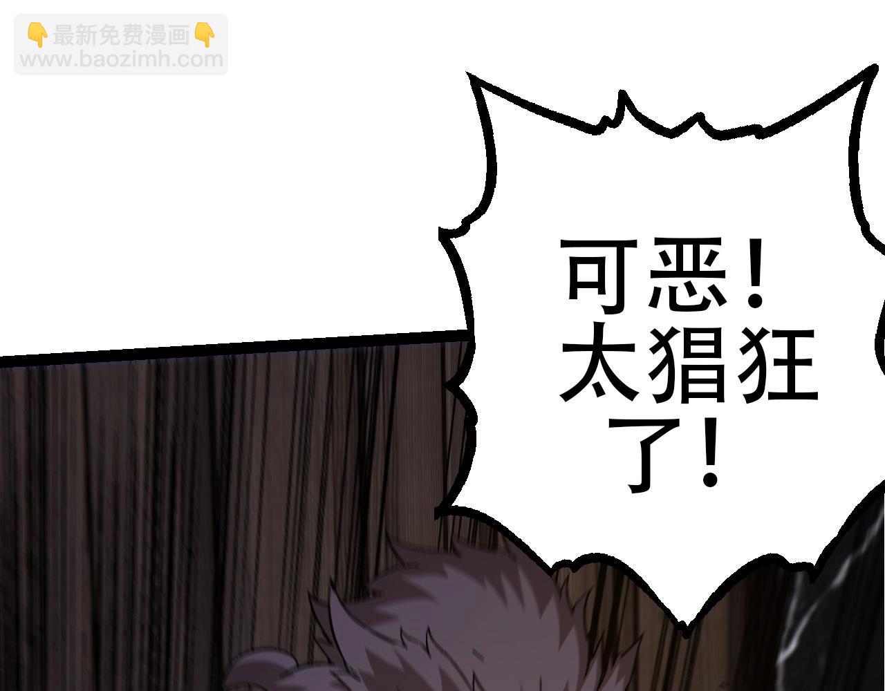 第 109 页