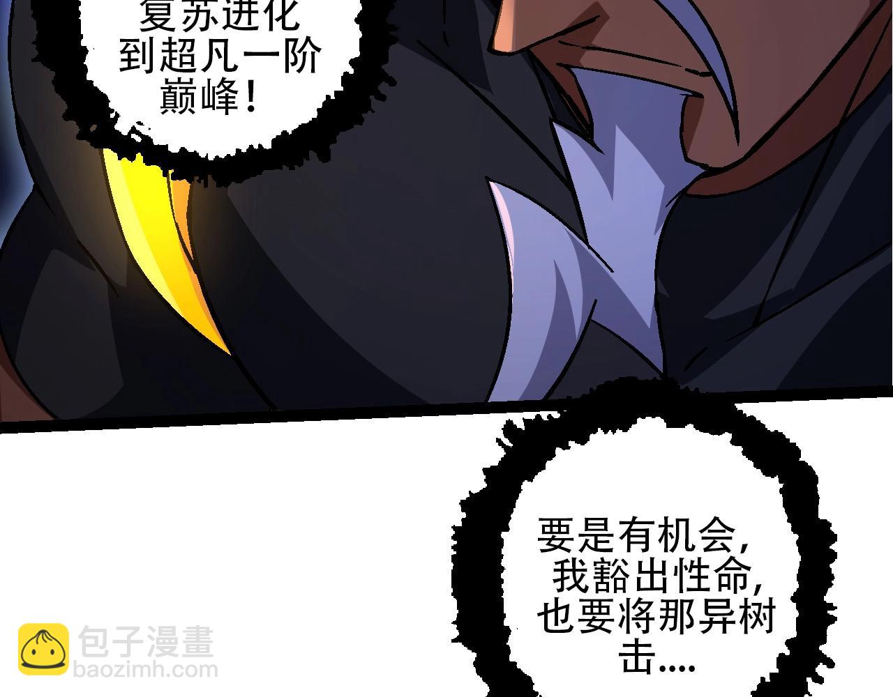 第 140 页