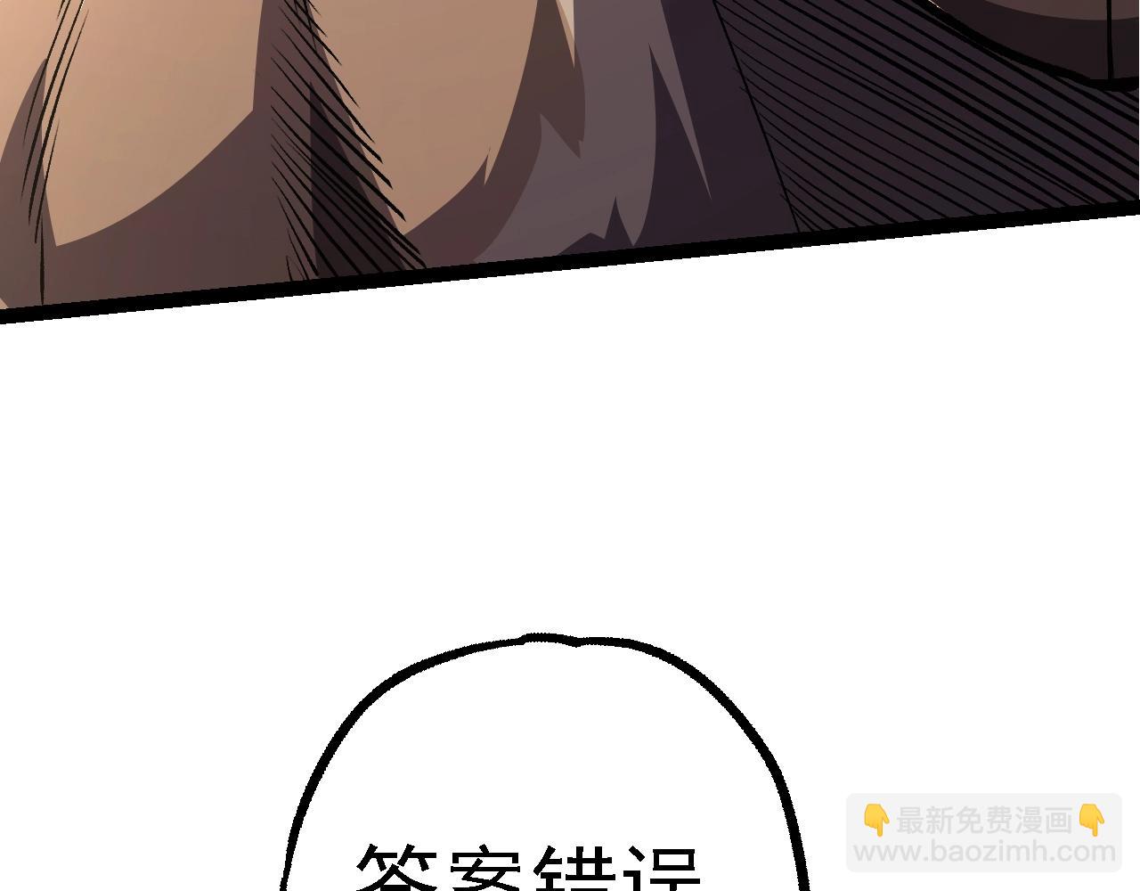 第 139 页