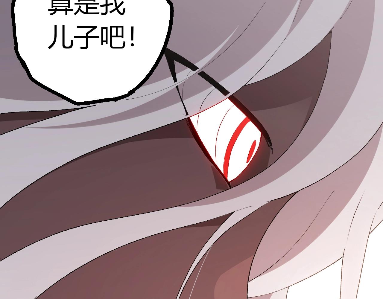 第 101 页