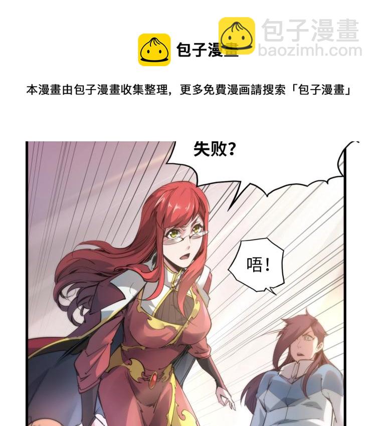 第 85 页