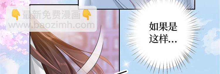 第 146 页
