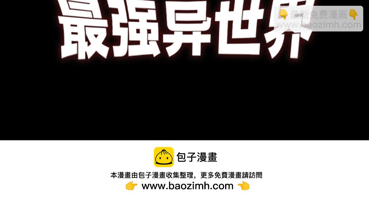 第 107 页