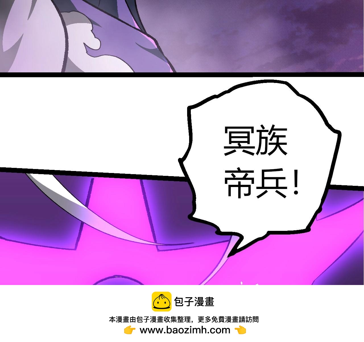 第 100 页