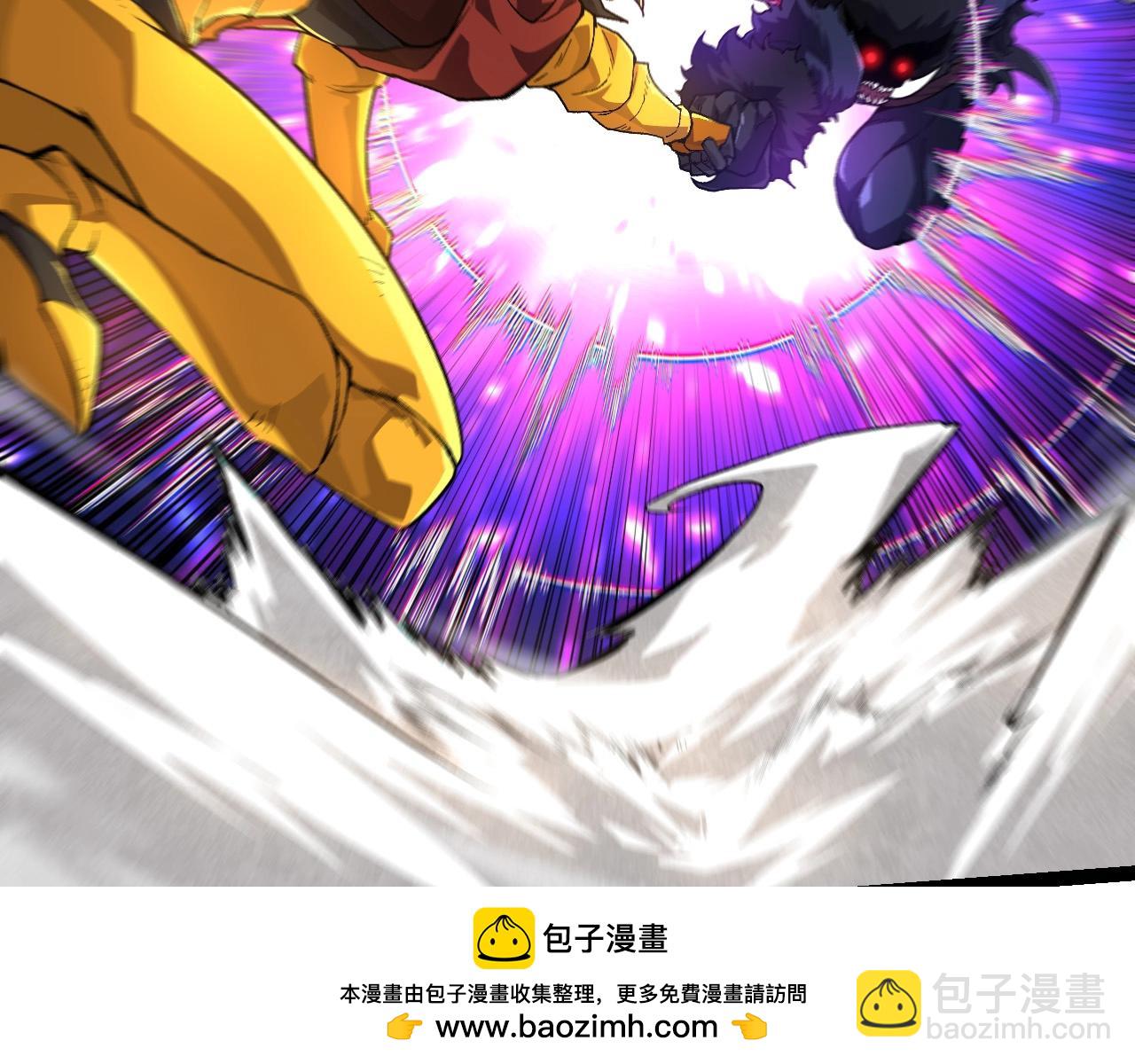 第 89 页