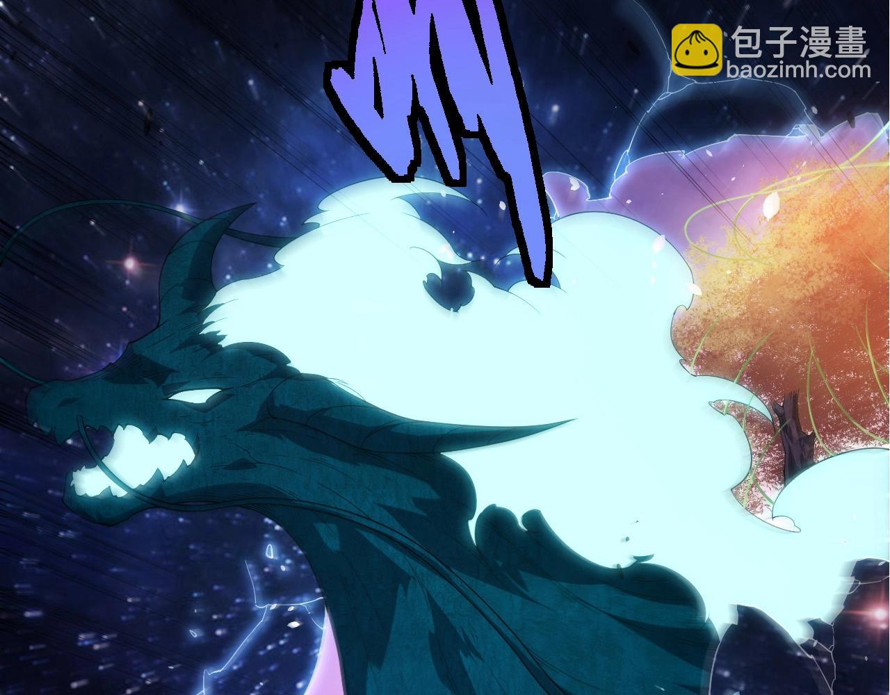 第 93 页