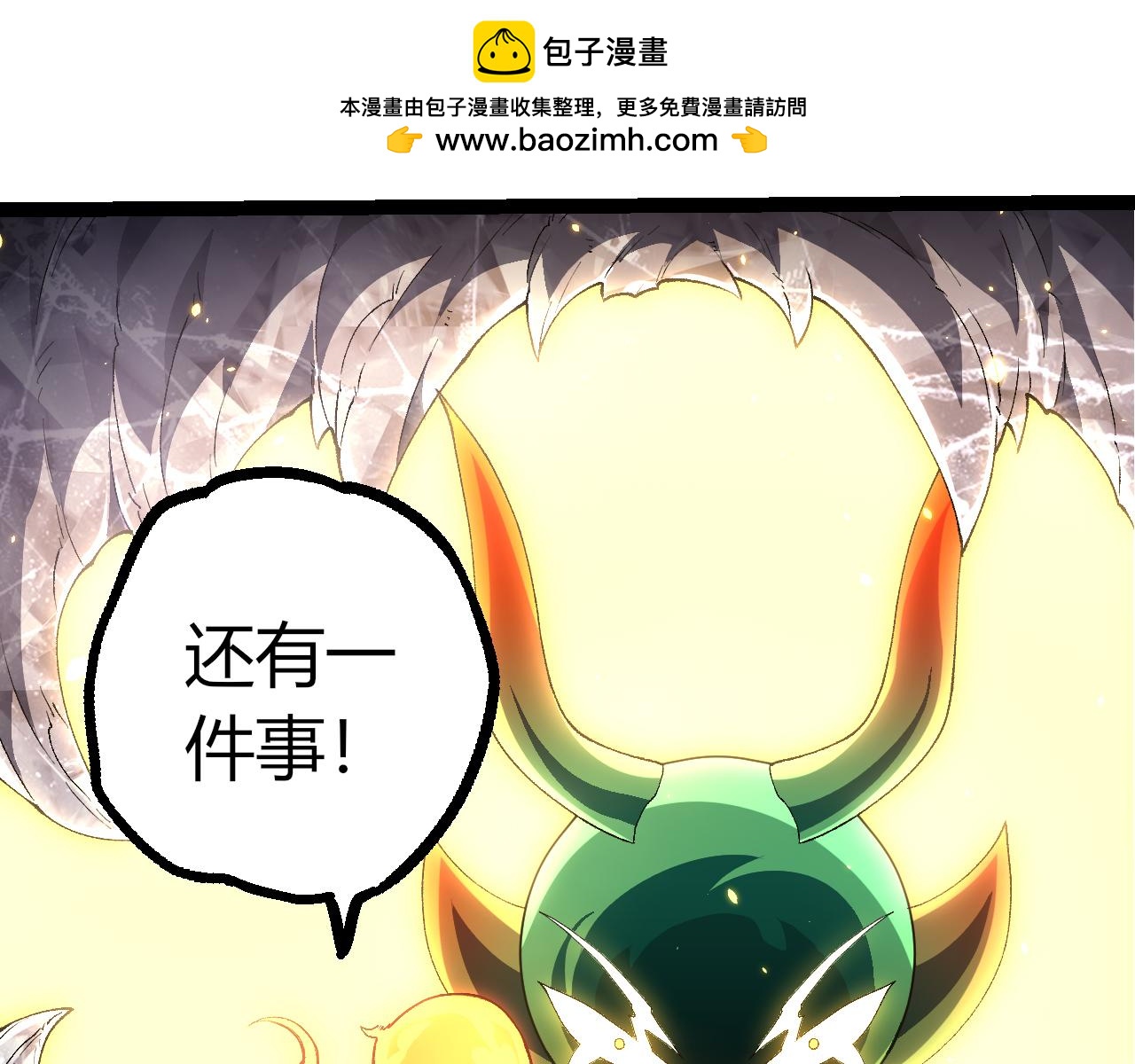 第 100 页