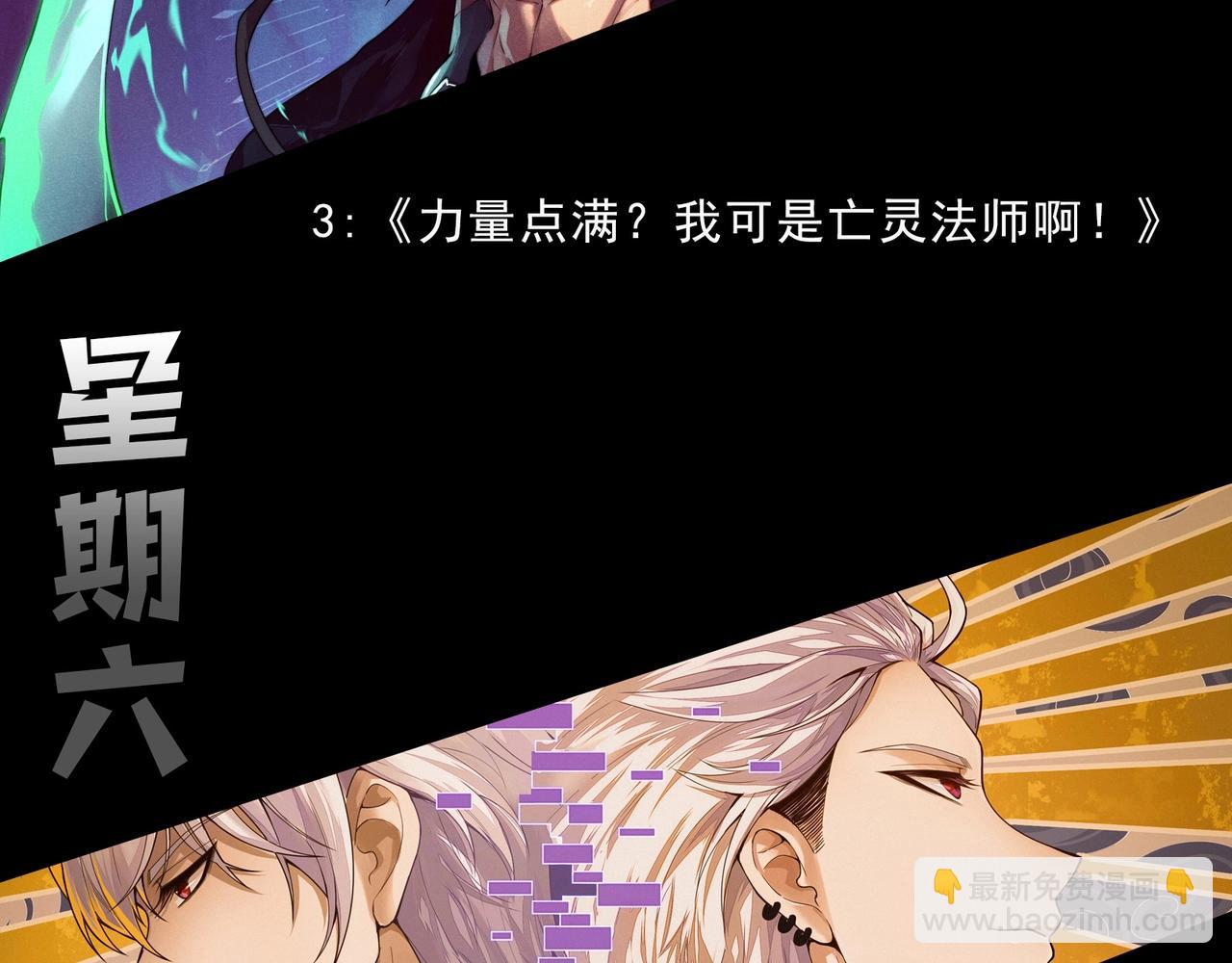 第 108 页