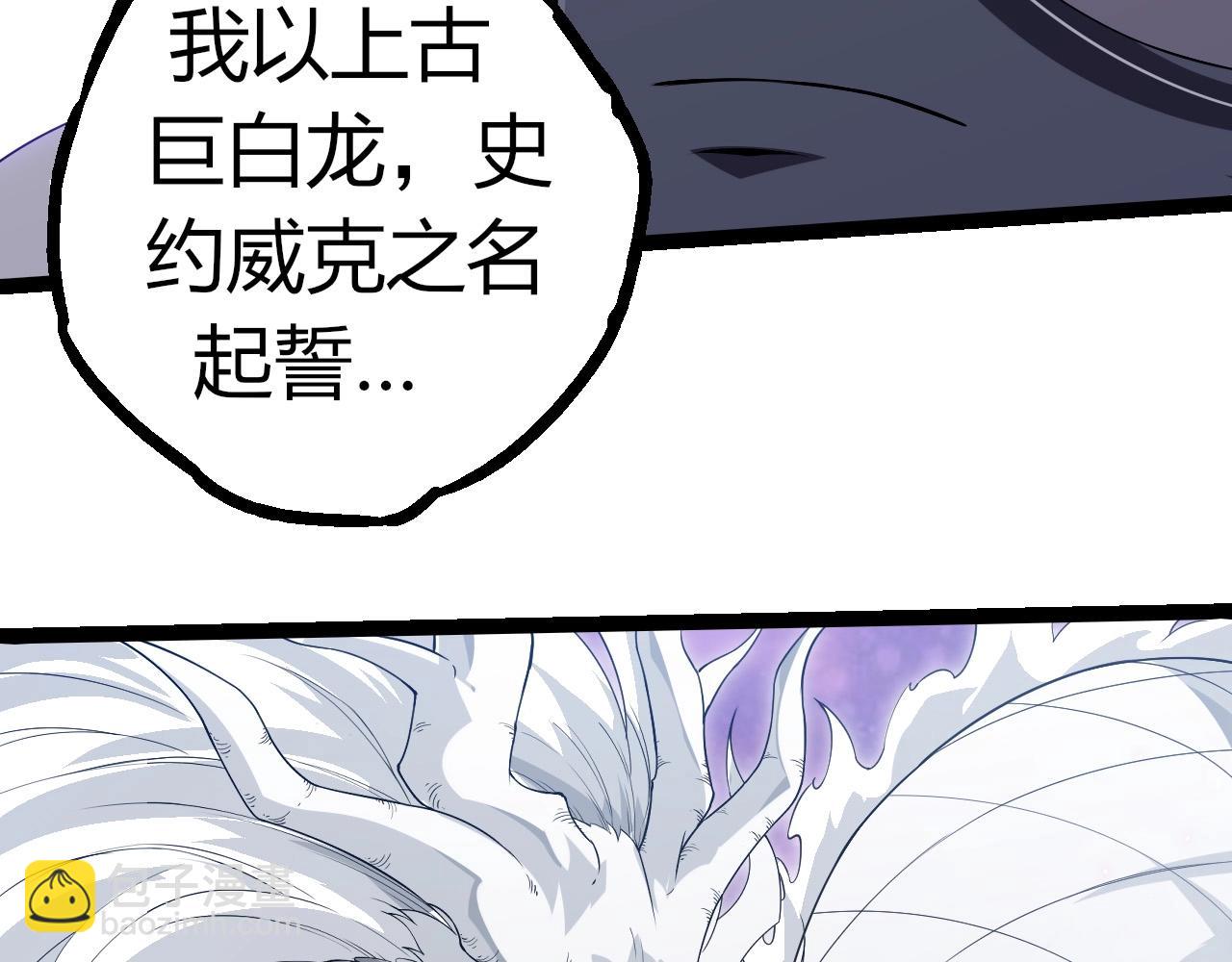 第 96 页
