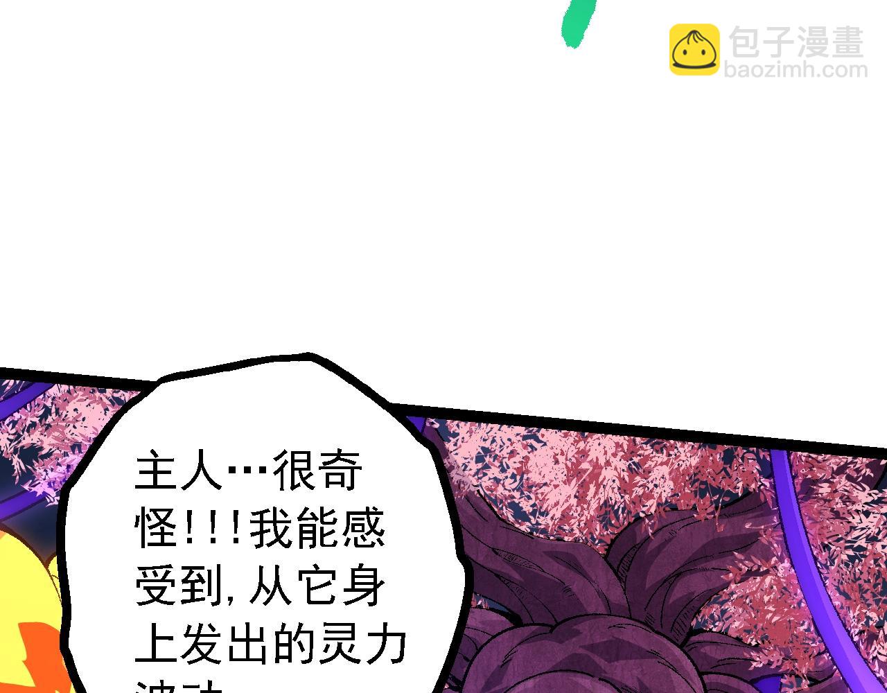第 122 页