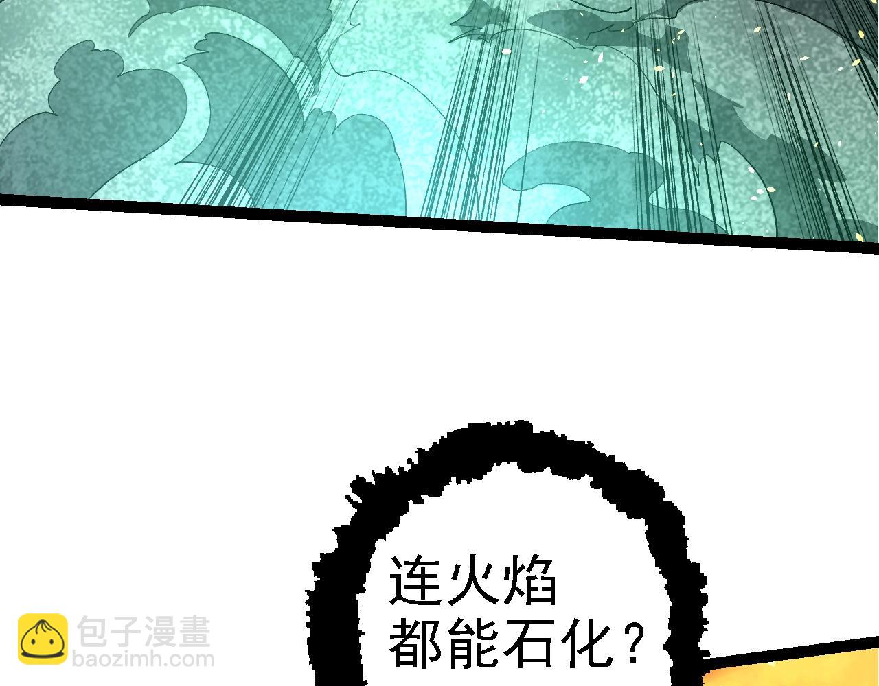 第 107 页