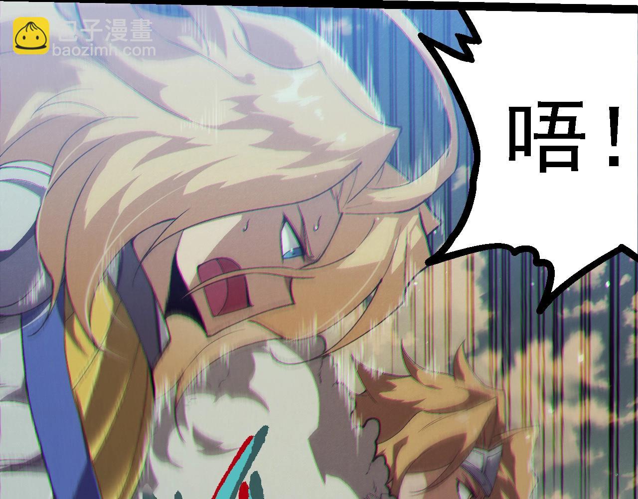 第 57 页