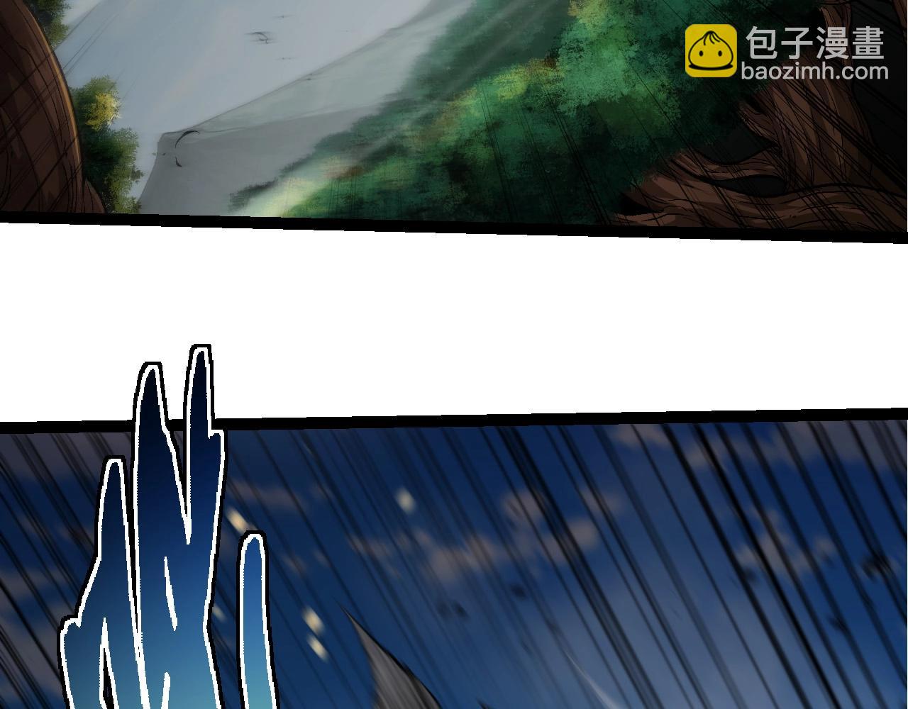 第 88 页