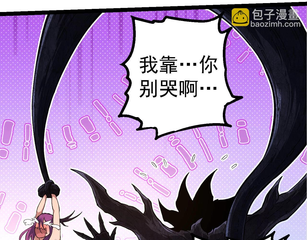 第 92 页