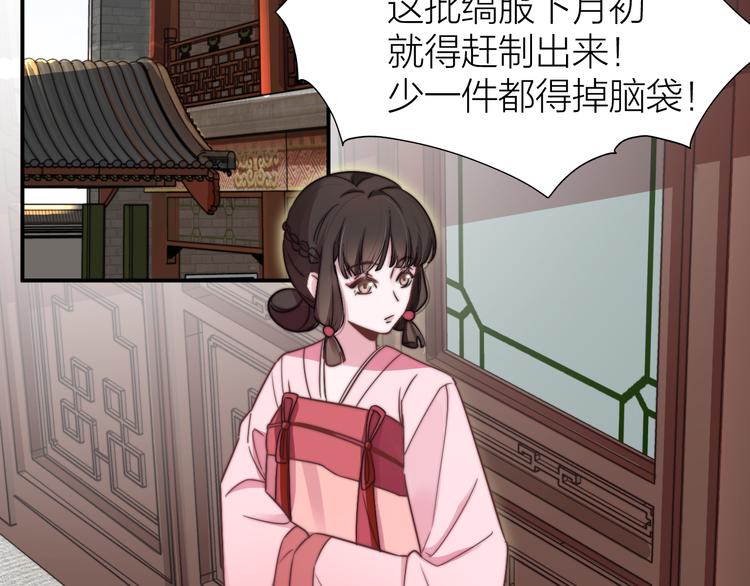 第 137 页