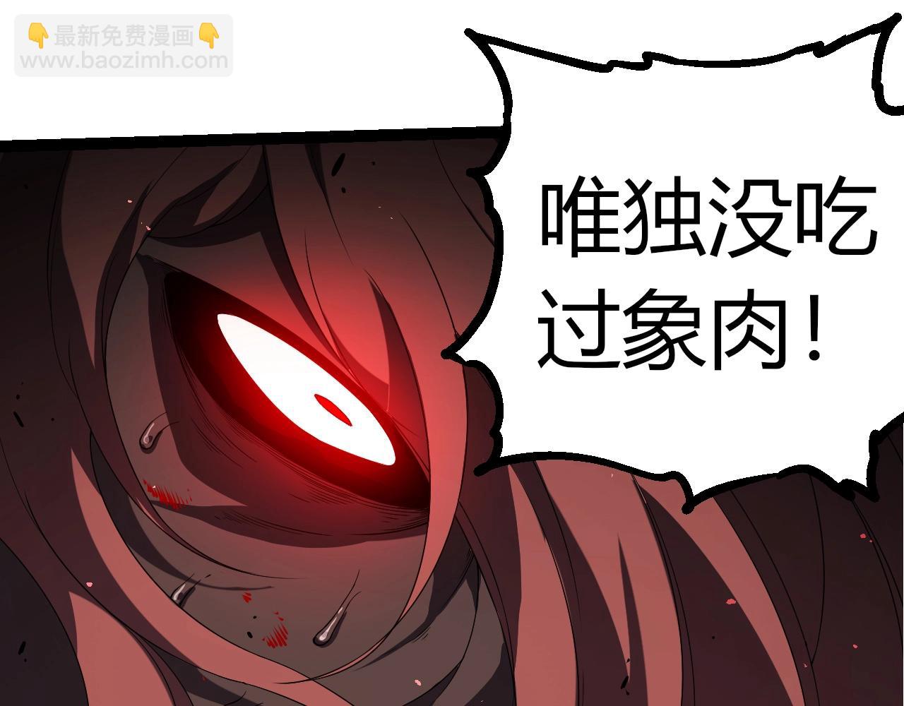第 95 页