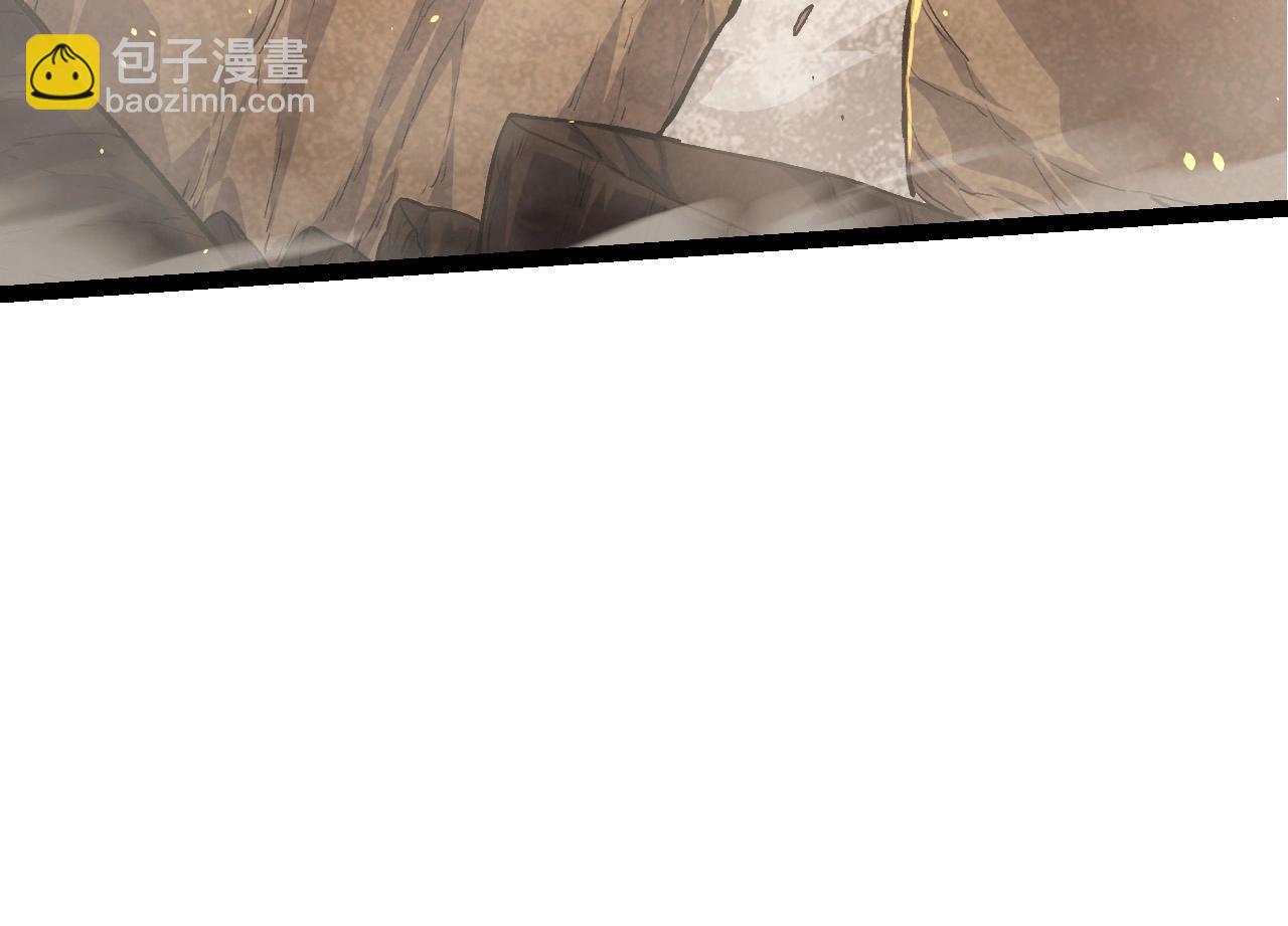 第 173 页