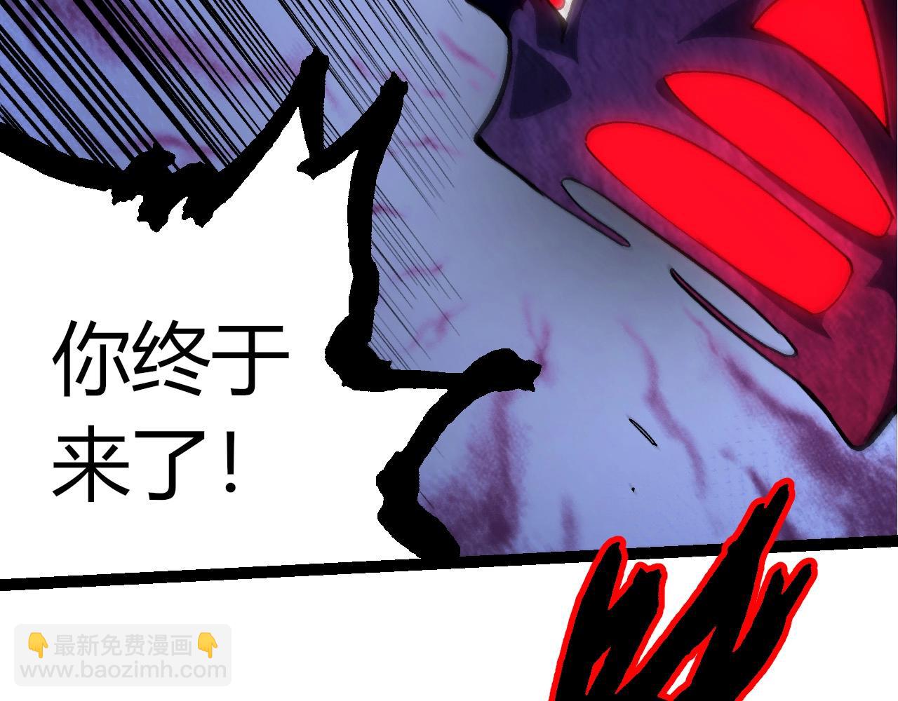 第 99 页