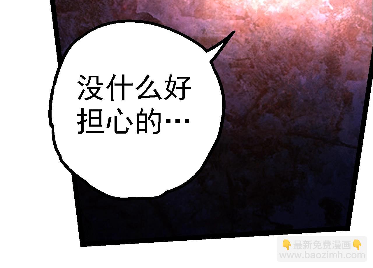 第 104 页