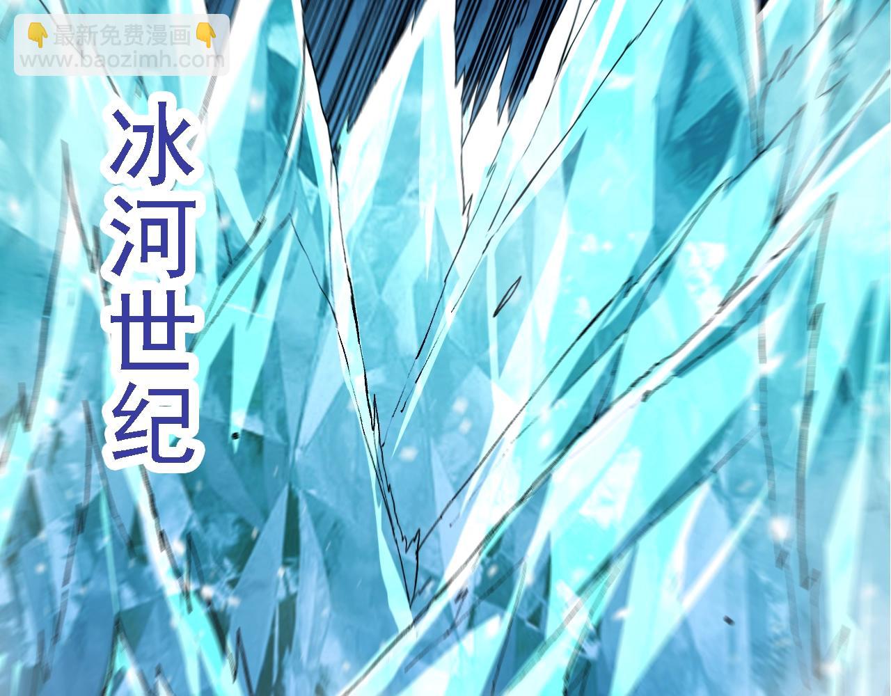 第 138 页