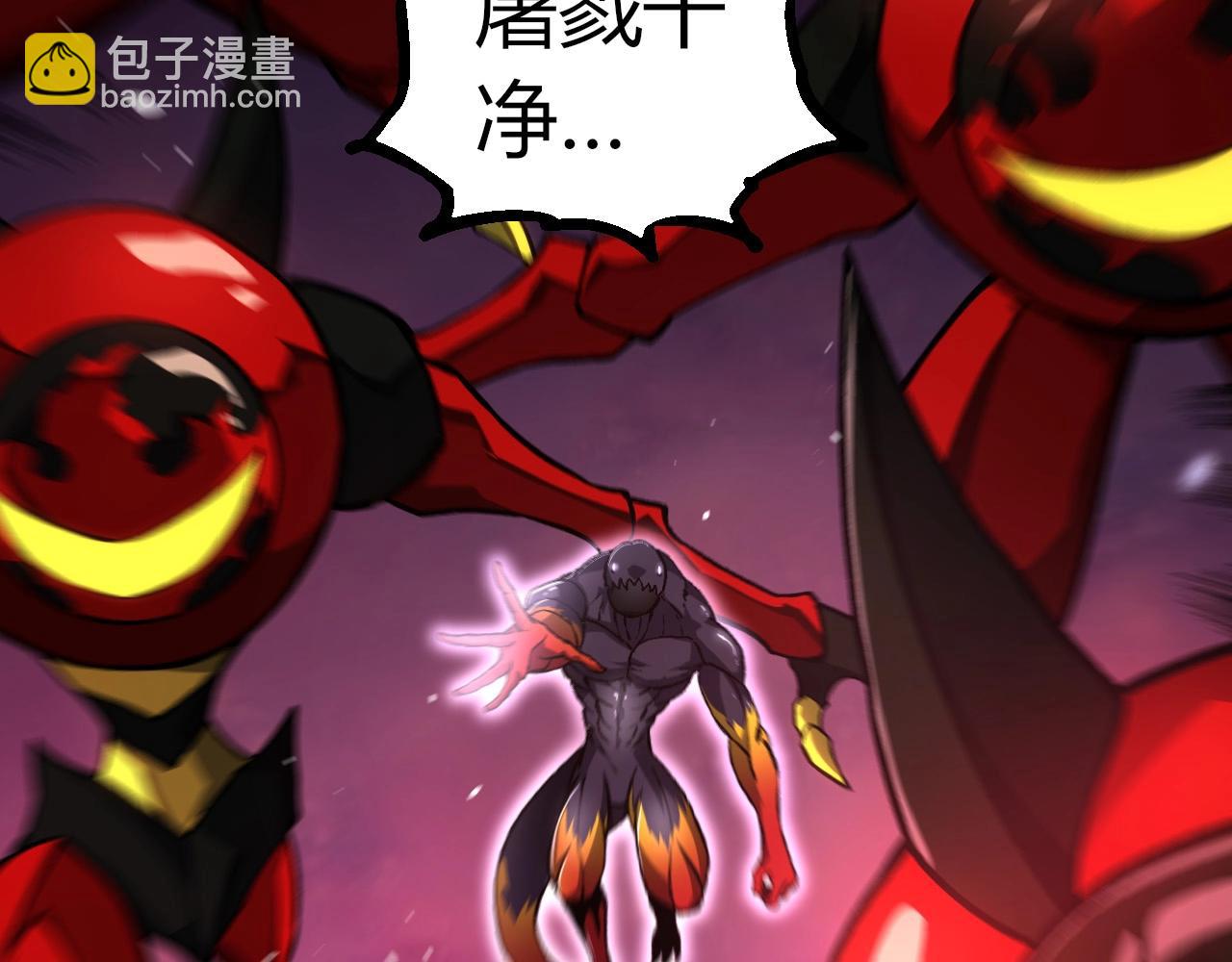 第 60 页