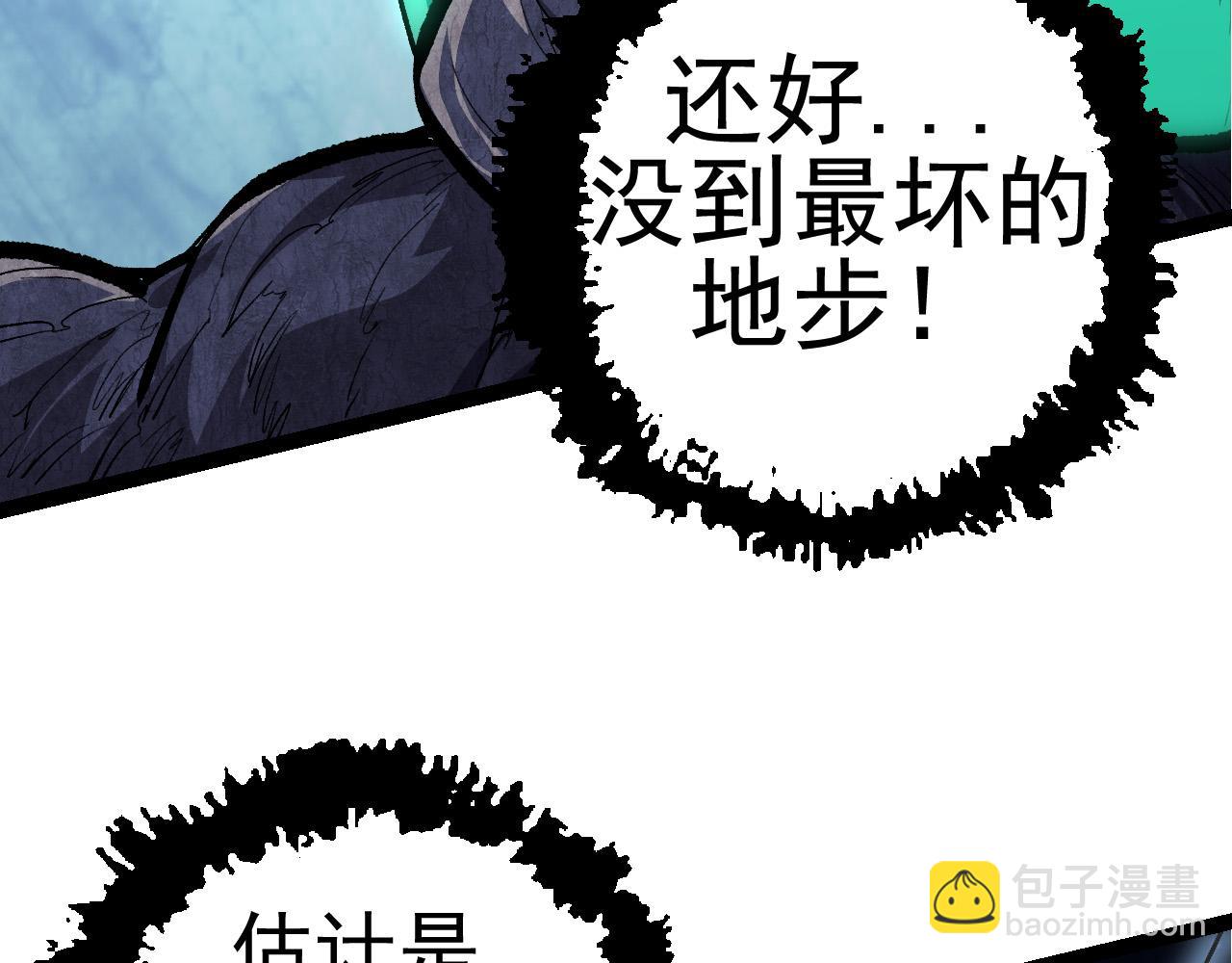 第 117 页
