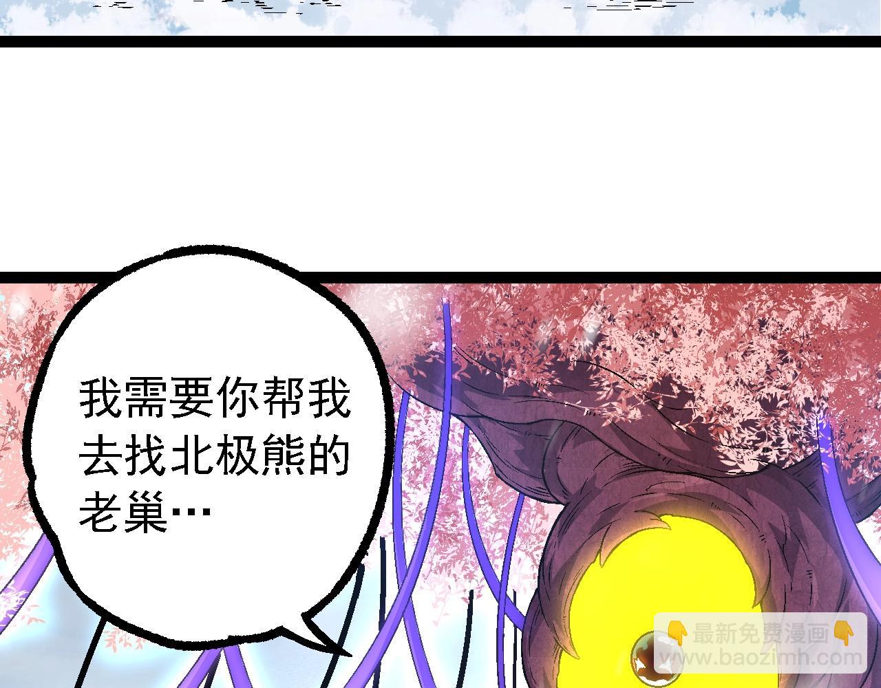 第 92 页