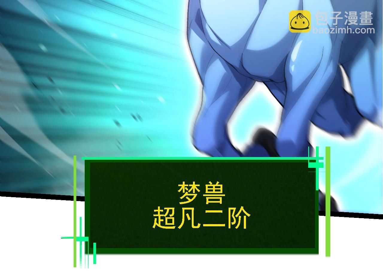 第 104 页