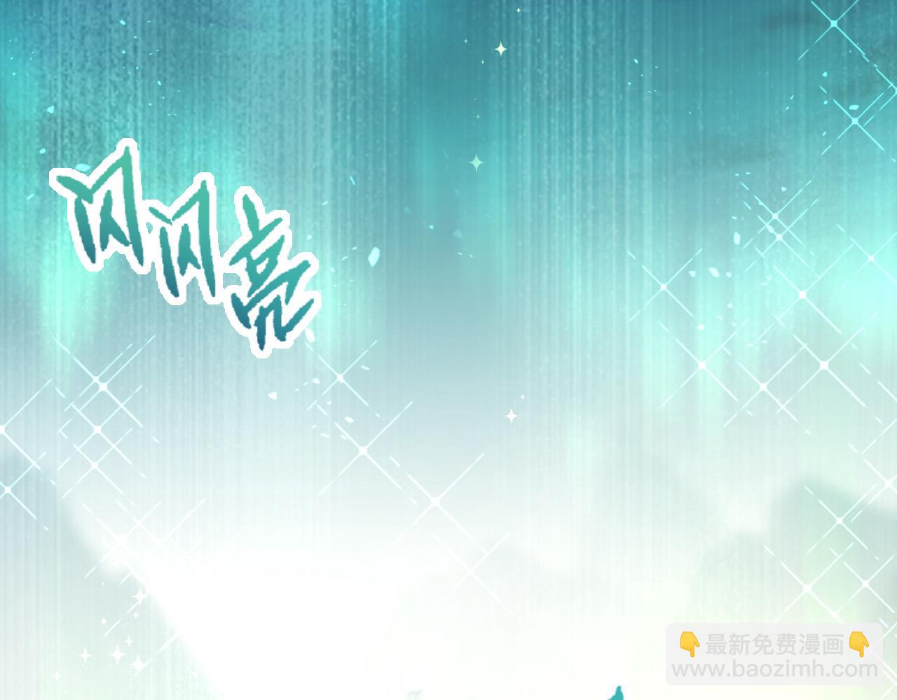 第 112 页