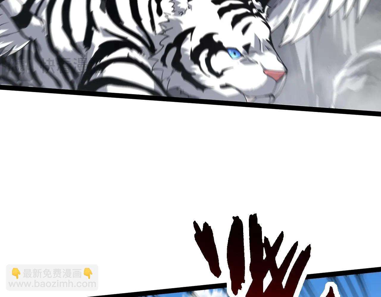 第 119 页