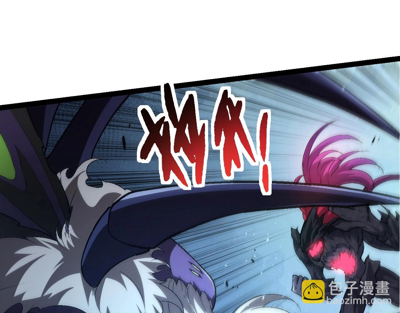 第 145 页