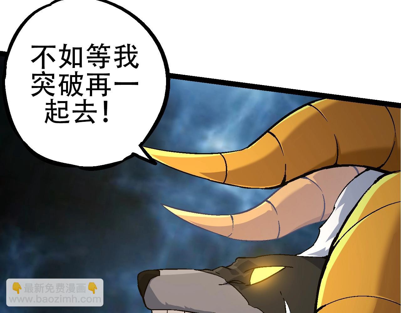 第 138 页