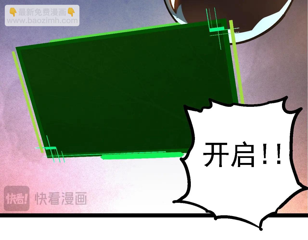 第 146 页