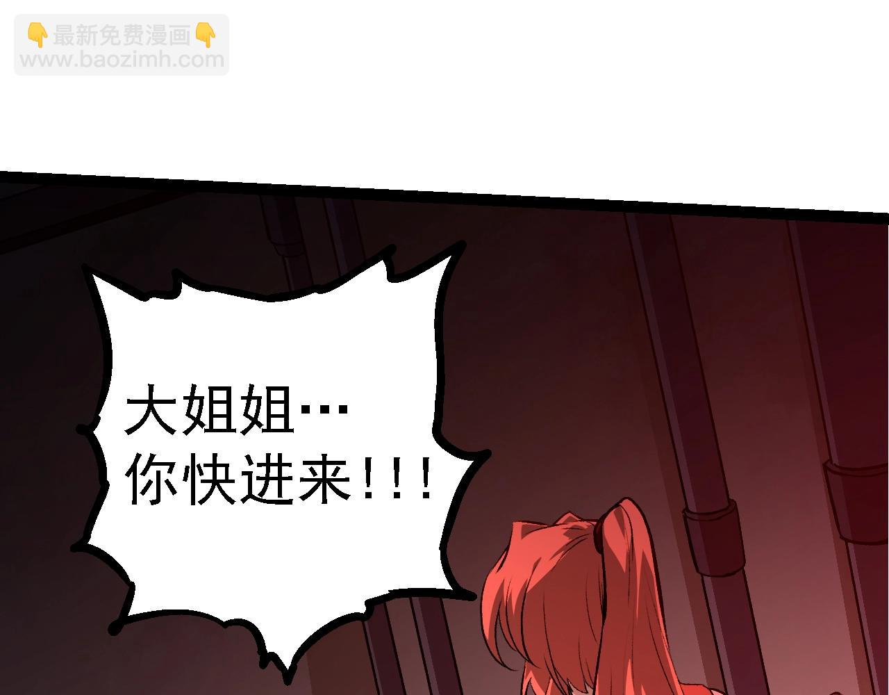 第 125 页