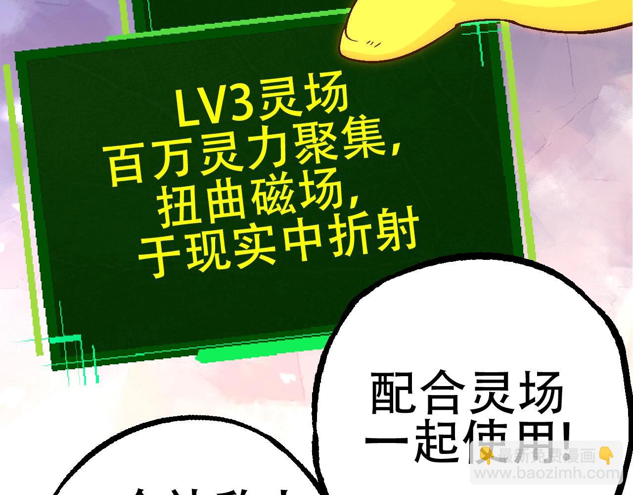 第 91 页