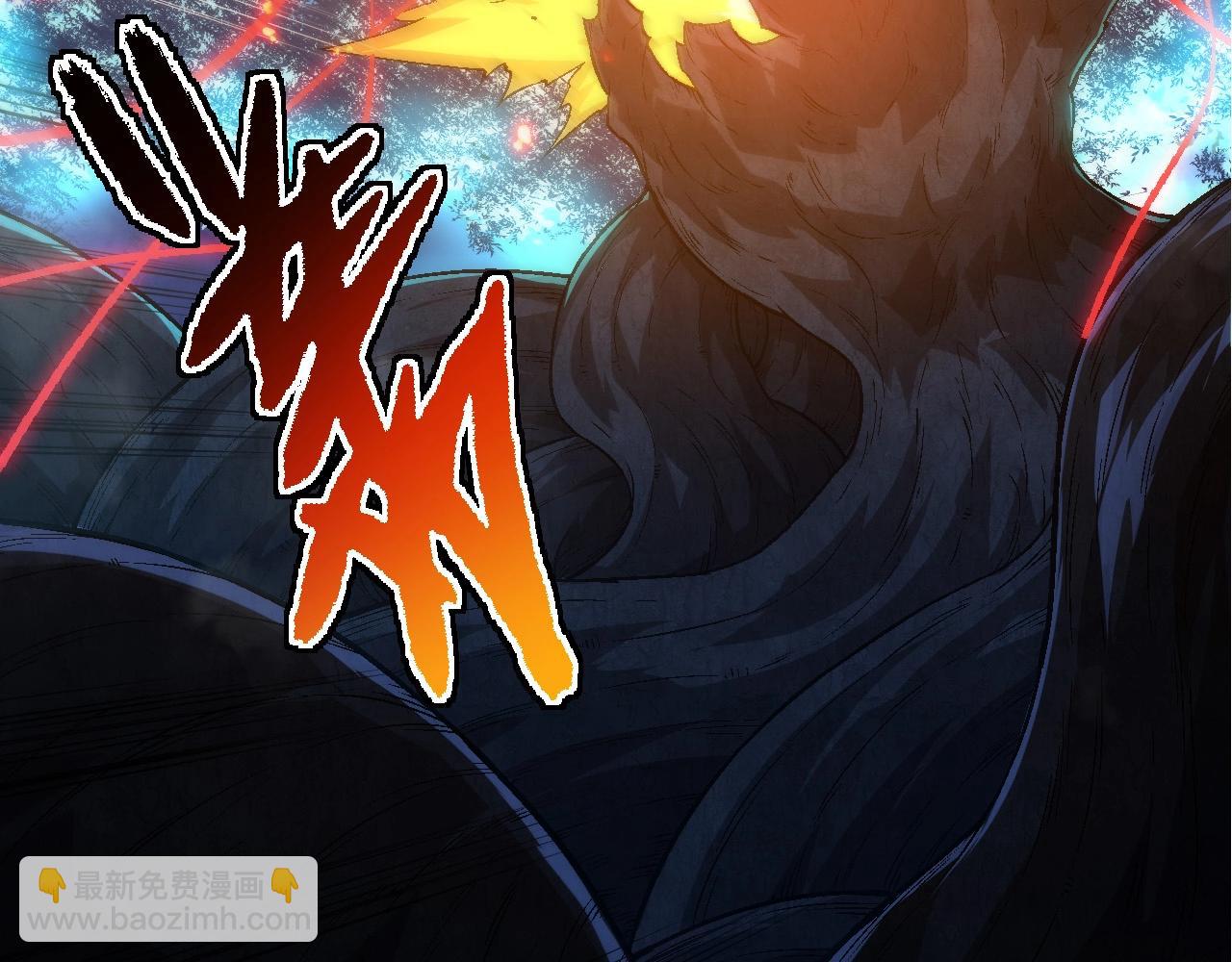 第 96 页