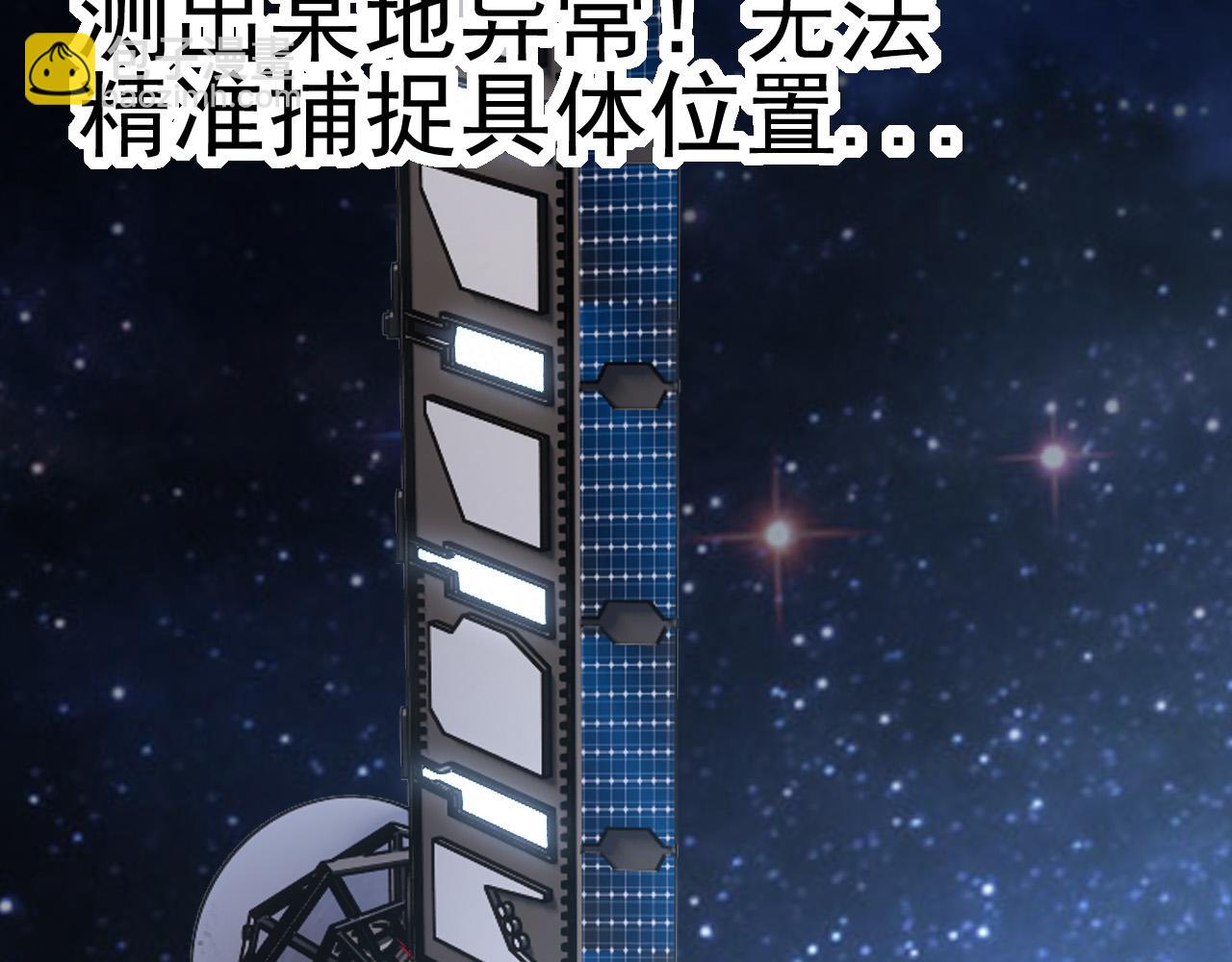 第 106 页