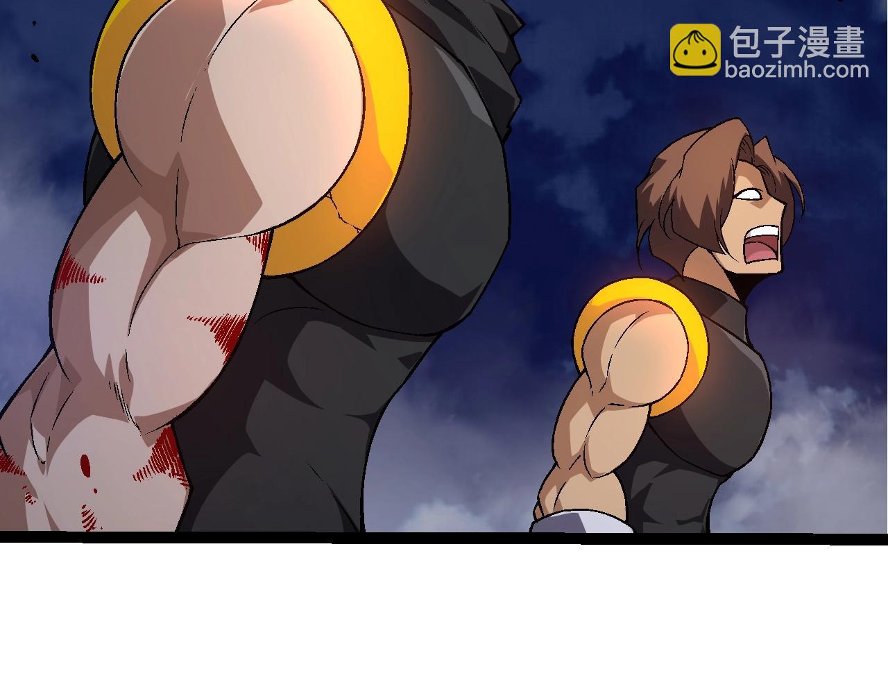 第 76 页