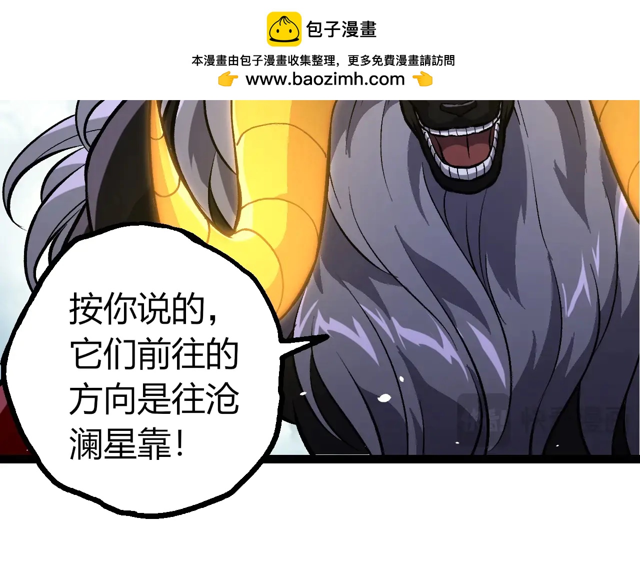 第 84 页