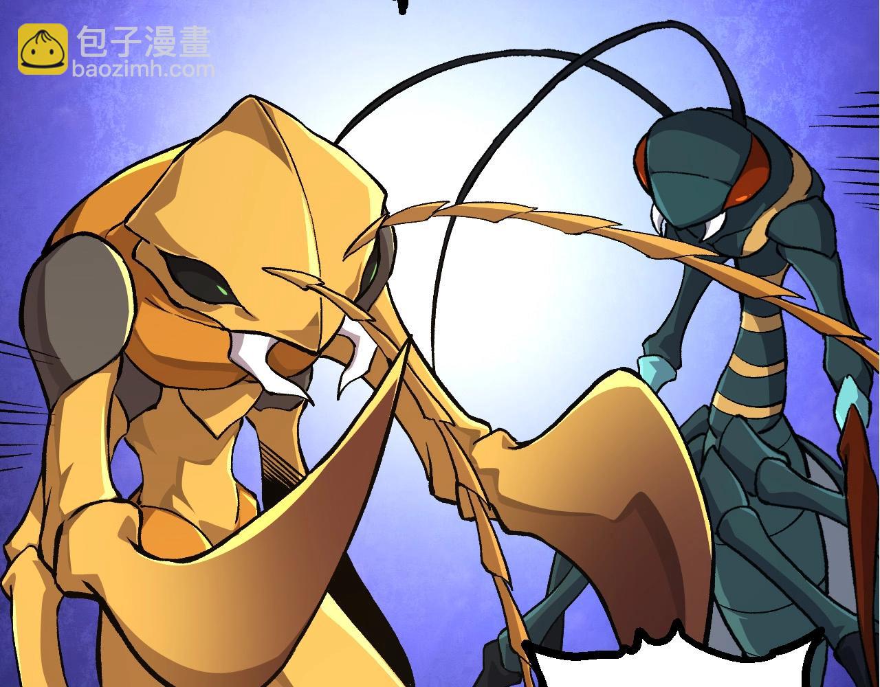 第 76 页