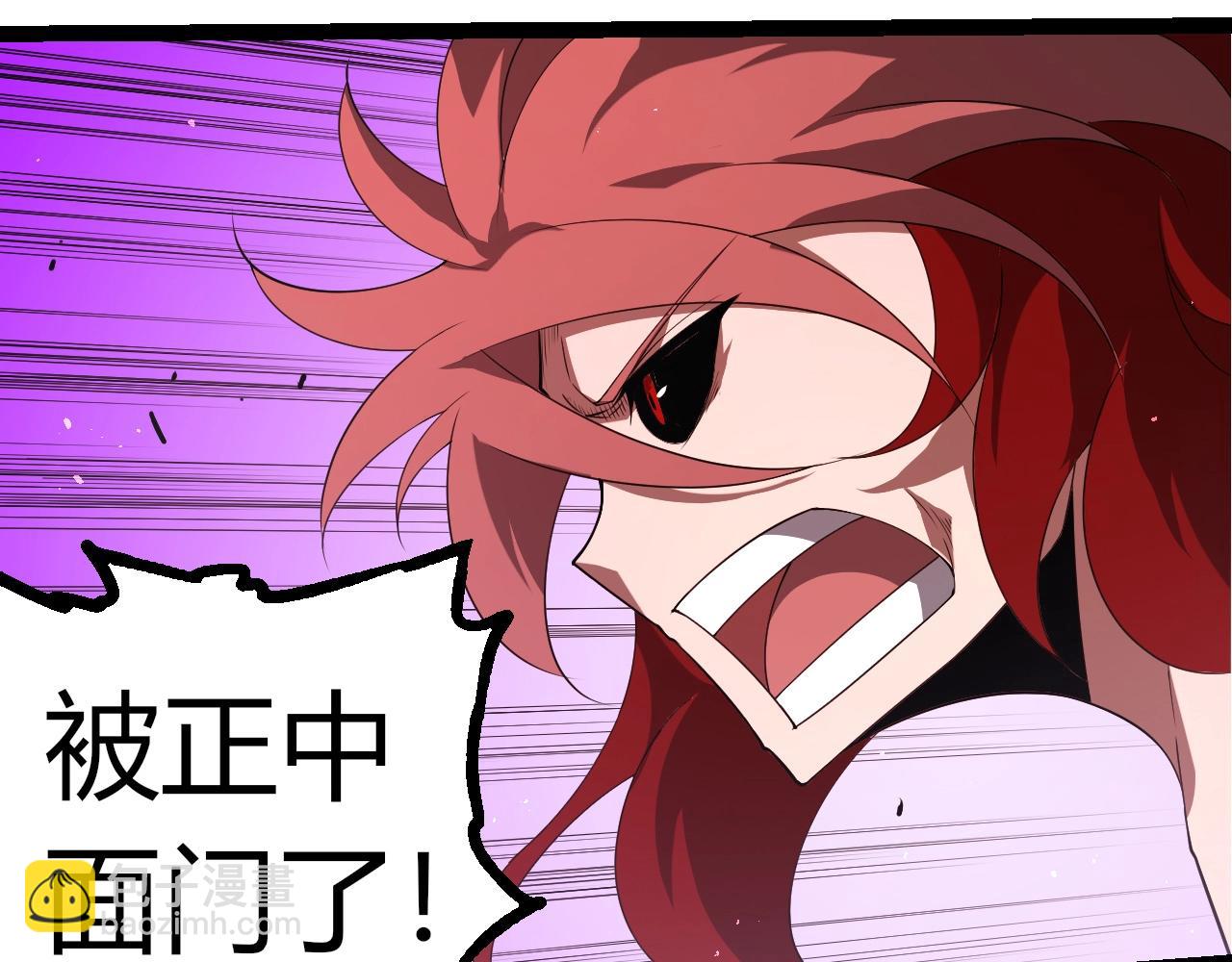 第 99 页