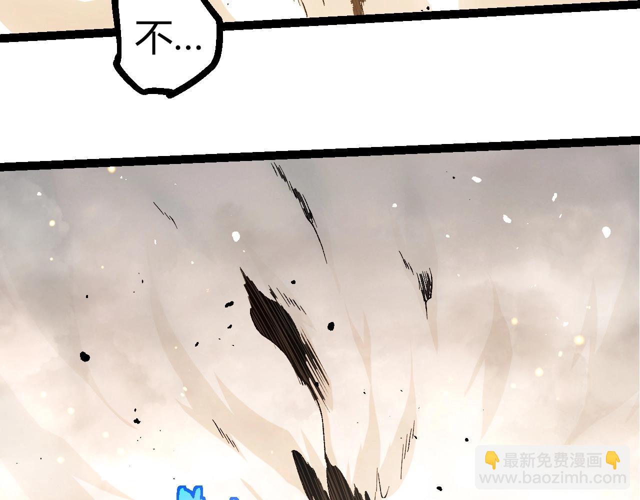 第 98 页